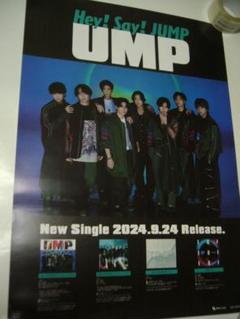 2025年最新】hey say jump dvd 非売品の人気アイテム - メルカリ