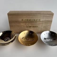 造幣局製 純銀 銀盃 60ｇ 木箱入り 菊紋 造幣局製 純銀 銀盃 60g 木箱入り 菊紋