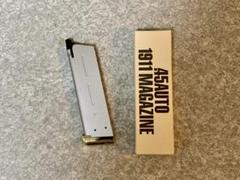 ネットで注文 新品未使用】ウェスタンアームズ M1911用 真鍮 スペアマガジン トイガン