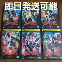 2025年最新】ウルトラマンタイガ dvdの人気アイテム - メルカリ