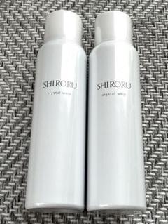2025年最新】shiroru シロル クリスタルホイップ 2本セットの