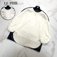ルフィル　バックレースブラウス ル フィル LE PHIL 《LE PHIL》バックレースアップブラウス