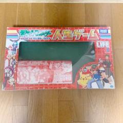ポケモン 人生ゲーム ポケットの中古 未使用品を探そう メルカリ ポケモン 人生ゲーム ポケットの中古 未使用品を探そう メルカリ