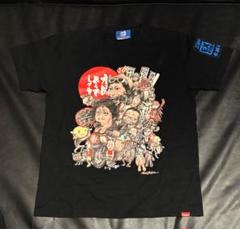 水曜どうでしょう すごろく 荒々しい男Tシャツ HTB オンラインショップ