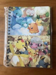 ポケモンセンター　MOFU-MOFU PARADISE B6リングノートのサムネイル