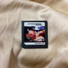 Naruto ナルト Rpg 千鳥vs螺旋丸の中古 未使用品を探そう メルカリ