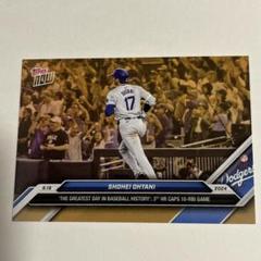 topps 大谷翔平 ボーナスカード ゴールド bonus card Amazon.co.jp: MLB 2022 TOPPS FIRE Angels 大谷翔平ゴールド