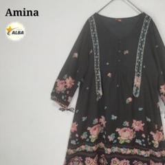 Amina　アミナ　ワンピース　刺繍　花柄　エスニック　ガーリー　黒　ブラック