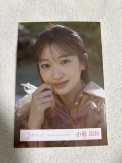 小島凪紗 生写真 まとめ売り 櫻坂46 小島凪紗 生写真 まとめ売り 26枚 - メルカリ