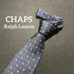 犬柄.綺麗【Ralph Lauren】ブランドネクタイ　ラルフローレン rl11のサムネイル
