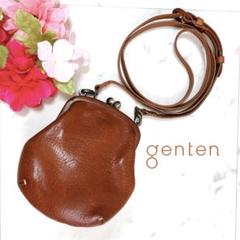 美品✨ゲンテン ショルダーバッグ がま口 レザー 2way ブラウン ロゴ