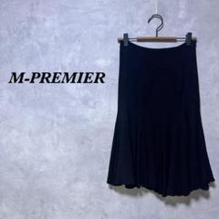 M-PREMIER ミディスカート マーメイド タック 36 ブラック 4136