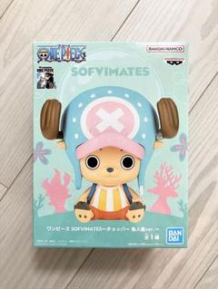 2025年最新】SOFVIMATES チョッパー 魚人島ver.の人気アイテム