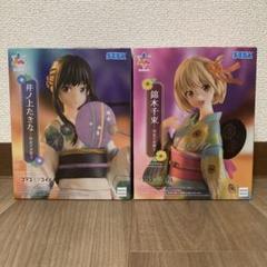 未開封・匿名配送 リコリコ 錦木千束 & 井ノ上たきな 浴衣でお祭り 2種セット