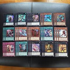 遊戯王 K9 各3枚 フルセット フルコンプ ケーナイン デッキパーツ 遊戯王 K9 ケーナイン デッキパーツ 15種類45枚 フルコンプ②