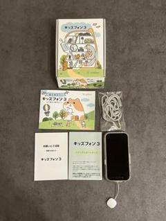 美品 キッズフォン キッズ携帯 SoftBank 本体
