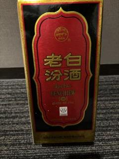 中国白酒 老白汾酒 Laobai FENCHIEW 新品未開封 475ml 2本 中国白酒 老白汾酒 Laobai FENCHIEW 新品未開封 475ml 箱付