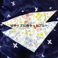 犬用バンダナ業務用の中古 未使用品 メルカリ 犬用バンダナ業務用の中古 未使用品 メルカリ