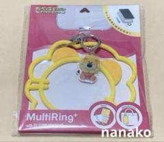 たべっ子どうぶつ スマホマルチリング クリアポーチ セット わにくん 中村海人 たべっ子どうぶつ スマホマルチリング クリアポーチ セット わに
