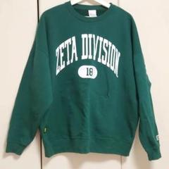エ*コ様 【ZETA DIVISION】スウェット グリーン エ*コ様 【ZETA DIVISION】スウェット グリーン - メルカリ