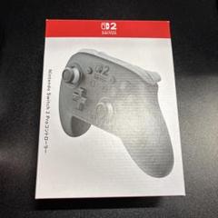 Nintendo Switch 2 Pro コントローラー