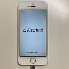iPhone7 本体　動作確認済み　初期化済み iPhone7 ブラック SIMフリー 動作確認済み 本体 初期化済み128gb