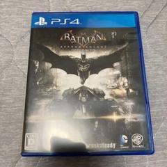 バットマン：アーカム・ナイト
