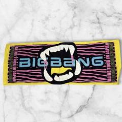 GOODS | ビッグバン（BIGBANG）オフィシャルサイト