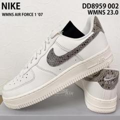 【新品26cm相当】NIKE エアフォース１オフホワイト/スネークスキン風 スニダンで購入可】9/27発売 Nike Air Force 1 Low 
