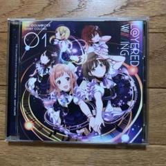 シャニマス CD