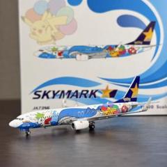 Phoenix スカイマーク B737-800 JA73NG 1/400 Phoenix スカイマーク B737-800 JA73NG 1/400 - メルカリ