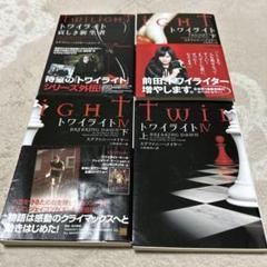 JUSABURO 4冊セット JUSABURO 4冊セット Yahoo!オークション - 辻村ジュサブローの本