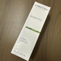 クリスティーナ ビオフィート ハーバルコンプレックス 75mL