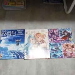 週間ファミ通特別付録　カプコン㊙DVD 本・コミック・雑誌/雑誌・ムック/ゲーム誌 | カドスト