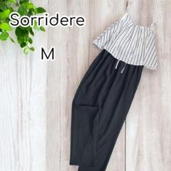 Sorridere しまむら　オールインワン　サロペット　ストライプ　パンツ　M
