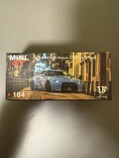minigt