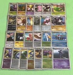 ポケモンカード レジェンド まとめ売り