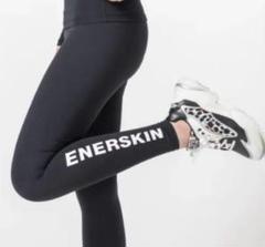 【ENERSKIN】 美脚ヨガレギンス ブラック エナスキン Lサイズ スパッツ
