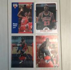 NBAカード マイケルジョーダン 4枚