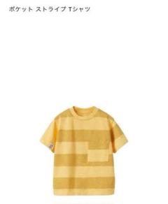 【新品】ZARA ポケットストライプTシャツ　ボーダー　110㎝　イエロー