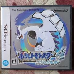 DS ポケットモンスターソウルシルバー