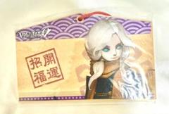 第五人格 IdentityV 絵馬 写真家 ジョゼフ マルイ NewYear