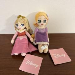【新品】ディズニープリンセス Dolly Clasica ぬいぐるみ 2点セット