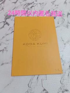 94bf56e6-d69e-4dc7-81a4-