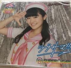 新品未使用品　前島亜美　丸山彩　直筆サイン入りポスター 2025年最新】前島亜美 SUPERの人気アイテム - メルカリ