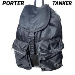 【即日発送／送料無料／価格の相談】 PORTER タンカー 廃盤 ダブルジップ