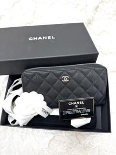 CHANEL ブラック キャビアスキン 長財布 シルバー金具