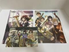 響け！ユーフォニアム　YAMAHAクリアファイル 3枚セット 非売品 響け！ユーフォニアム3 クリアファイルセット【卒業生】【在庫