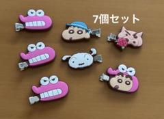 フィギュアまとめ売り 白ひげ ワンピース 野原しんのすけ 呪術廻