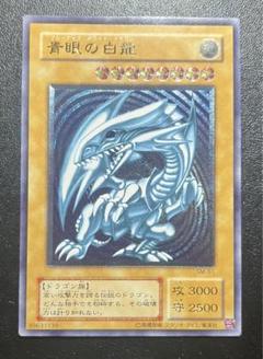2025年最新】sm-51 青艶の人気アイテム - メルカリ